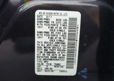 2012 Nissan Rogue Sv W/Sl Pkg z USA, uszkodzony, nr VIN JN8AS5MV5CW357231